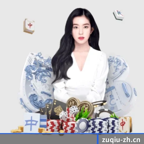 足球中国 APP